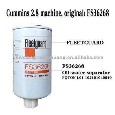 Filtres diesel pour camions Foton Aumark Séparateur d'eau d'huile de voiture d'origine ISF2.8-Fs36268