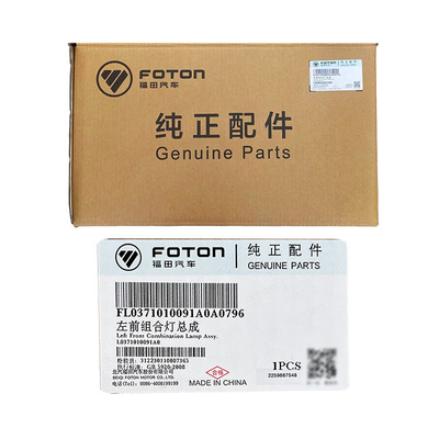 L'éclairage de la tête de camion Foton Aumark 1B18037100092 1B18037100032 1B18037100030 1B18037100091 OE NO