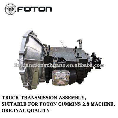 AOLING Assemblage de boîte de vitesses automatique pour les pièces détachées de camions Foton Aumark L1171010110A0