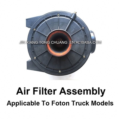 2016- Année Noire Foton Aumark Truck Assemblage de filtre à air avec et compétitif en noir