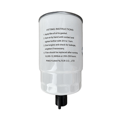 Pièces détachées pour camions métalliques Foton Aumark ISF3.8 Séparateur d'eau d'huile diesel L0110210035A0 en ligne