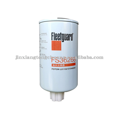 Foton Aumark Truck ISF2.8-FS36268 Filtre à carburant séparateur d'huile et d'eau Pièces détachées originales