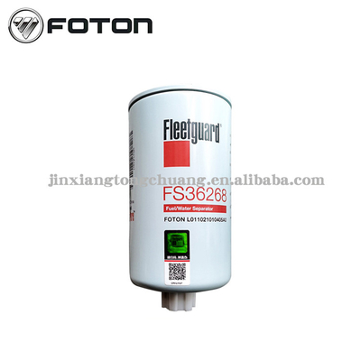 Foton Aumark Truck ISF2.8-FS36268 Filtre à carburant séparateur d'huile et d'eau Pièces détachées originales