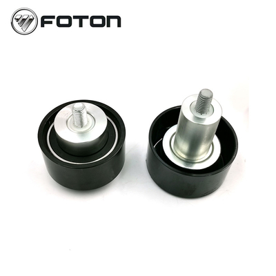 Parties de carrosserie de camion Foton Aumark ISF2.8 ISF3.8 Assemblage de roue de transition 5254599 5309066