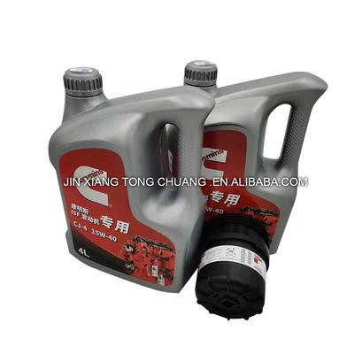 Parties de camions Foton Aumark ISF2.8 ISF3.8 Filtre à huile diesel pour les années 1998-2001 au sein de Foton