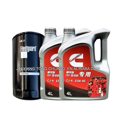 Parties de camions Foton Aumark ISF2.8 ISF3.8 Filtre à huile diesel pour les années 1998-2001 au sein de Foton