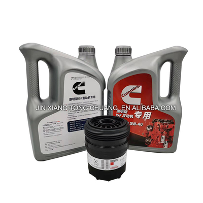 Parties de camions Foton Aumark ISF2.8 ISF3.8 Filtre à huile diesel pour les années 1998-2001 au sein de Foton