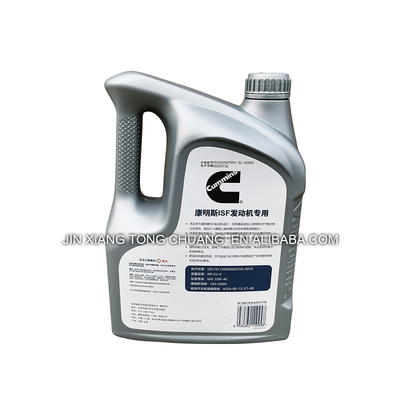 Parties de camions Foton Aumark ISF2.8 ISF3.8 Filtre à huile diesel pour les années 1998-2001 au sein de Foton