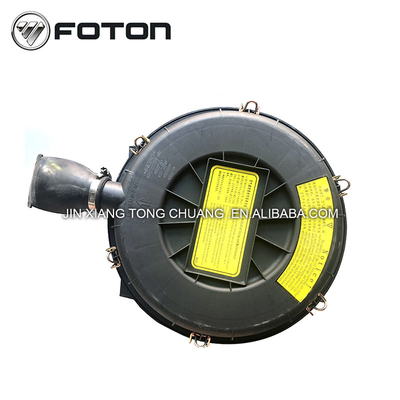 Assemblage de filtre à air pour camions Foton Aumark pour véhicules noirs Fabriqué en et durable