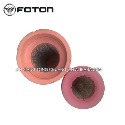 Assemblage de filtre à air pour camions Foton Aumark pour véhicules noirs Fabriqué en et durable