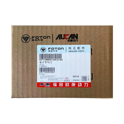 18*18*8cm équipement de voiture Foton Fukuda Original Aumark Oling MRT Ojai 2.5 moteur accélérateur électronique PV10001534