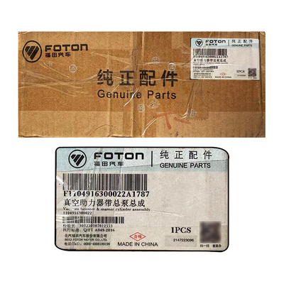 Foton Aumark 1104916300022 Assemblage de la pompe principale booster de vide de fluide pour le service