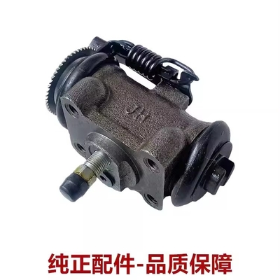 Foton AUMARK Omako Bell MRT CTX Sub-pompes de freinage pompe principale supérieure pour avant et arrière