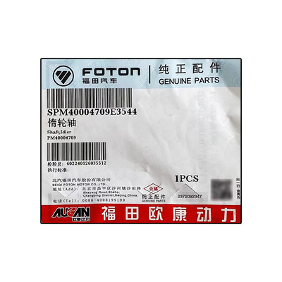 Foton Original Aumark AUCAN 2.5 Pièces moteur 4F25TC Arbre de marche au ralenti PM40004709 pour tous les modèles de voiture