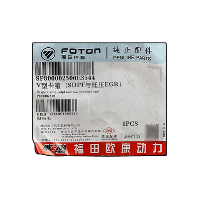 10*10*2cm Foton Original Aumark Aucan 2.5 pièces du moteur 4F25TC Clampe de type V Modèle P800002500