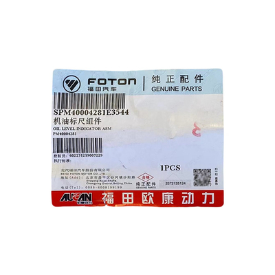 Foton Original Aumark Oling MRT AUCAN 2.5 Assemblage de l'échelle de l'huile du moteur PM40004201 pour Foton