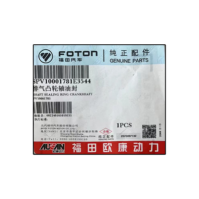 Foton Original Aumark Oling MRT AUCAN 2.5 Moteur Sceaux d'huile du faisceau d'échappement PV10001781