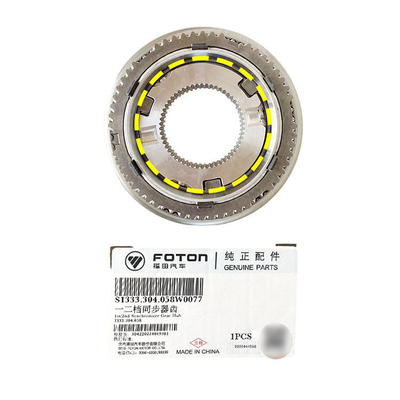 Synchroniseur de boîte de vitesses auxiliaire en argent pour le moteur Ecolite 5s400 Isf 2.8