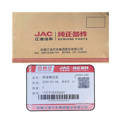 Remplacer le réservoir de carburant Ling Kang Lingwei 1101010LE56602 pour les camions de construction