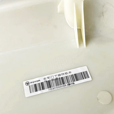 Protecteur de garniture en plastique parfait pour les pièces détachées Omak série 5