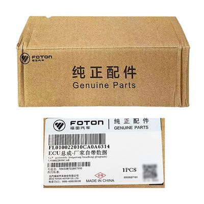 O'Ai Mark O'Bell Moteur Assemblage de l'ECU de l'ordinateur pour les camions Foton par Fukuda