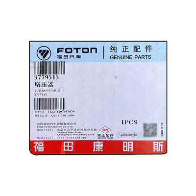 Foton Aumark S1 S3 CTS CTX ISF 3.8 Turbocompresseur 3779515 Code du moteur à remplacer/réparer