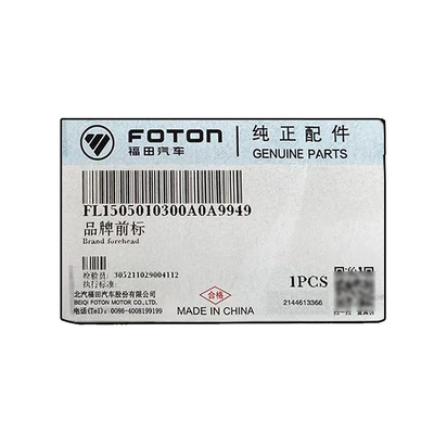 Autocollant pour voiture Foton Aumark Bell pour Dongfeng Jiefang L1505010300A0 Logo et type de serrure
