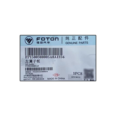 Foton Tuo Tuo Sapu Fender gauche et droite P1500300005A0 pour la première génération GRATOUR ix5