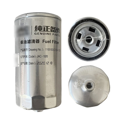 Jianghuai Junling Kang Ling LD300 Filtre à carburant Accessoires originaux en bois pour Foton Alpha