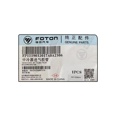 Foton Original Tuolou SAP Intercooler P1119012017A0 autres pièces du moteur