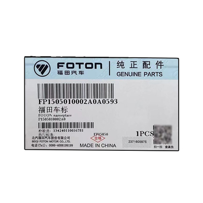 Foton Okling Tokuloku Sapmon Parc paysage plaque de logo avant P1505010002A0 24V
