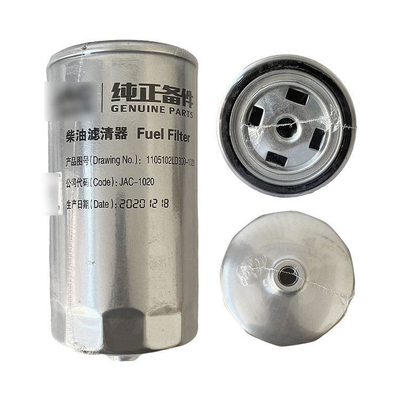 Filtre à carburant à huile de moteur universel LD300 Composant essentiel pour les accessoires automobiles