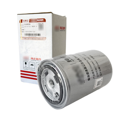 Filtre à carburant LD300 pour voiture 2002-2016 Année 2002-2016 par Junling Kang Ling