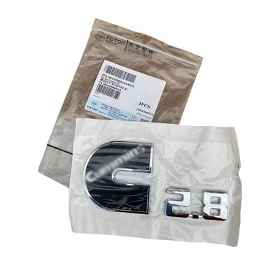 Foton Topo Sapu étiquette latérale serrure de porte P1505010009A0 pour les modèles de camions Dongfeng et Jiefang
