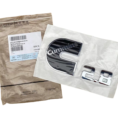 Foton Topo Sapu étiquette latérale serrure de porte P1505010009A0 pour les modèles de camions Dongfeng et Jiefang