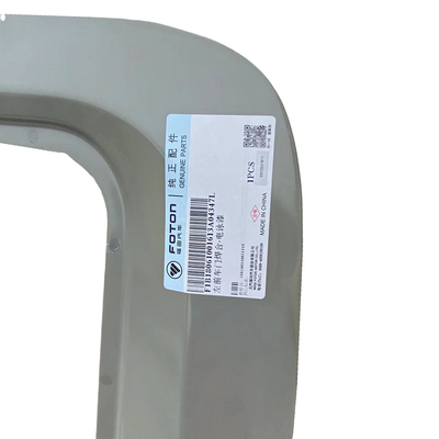 Première génération Omako Ring CTX MRT Ring TX Cabine porte coque pour GRATOUR ix5 MPV 16.01-