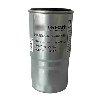 Shuai Ling Q3 Junling V3 0709 Accessoire de filtre diesel avec ampoule automatique de tension 24V