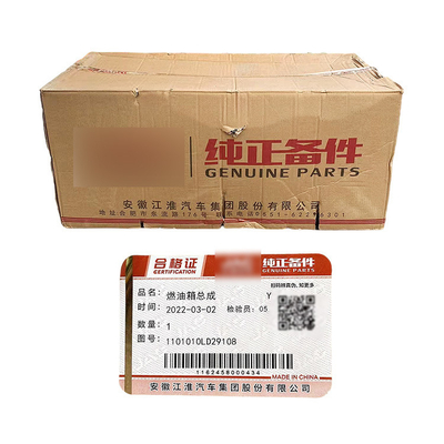 Foton Junling Wei Ling Kang Ling Année 2002-2016 réservoir de carburant en plastique de Jianghuai Original