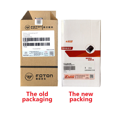 Foton 2002-2016 Olling CTS Omak S3 Machine 17535 5399594 Filtreur d'huile élément de pièces détachées