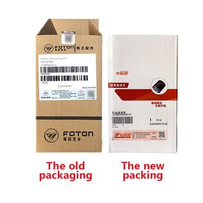 Foton 3.8 CTS Omak S3 Filtre à huile Filtre à machine à pièces automobiles 17535 5399594 avec acier