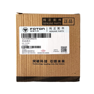 N° OE E049343000232 Pièces détachées de camions Foton pour voitures Élément de filtre à huile JX1008A5 Pour Aoling Tx