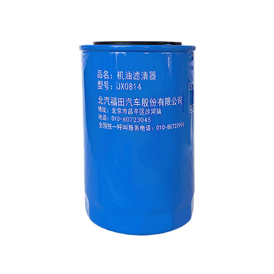 Élément de filtre d'huile pour moteur automobile à support en aluminium pour Foton Jx0814