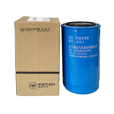 Élément de filtre d'huile pour moteur automobile à support en aluminium pour Foton Jx0814