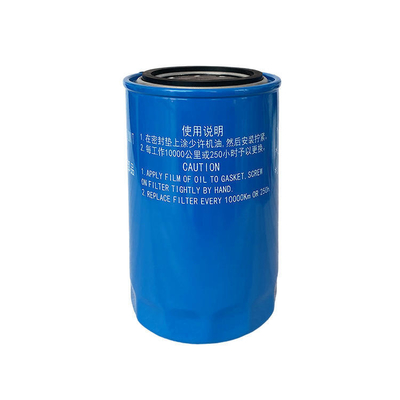 Élément de filtre d'huile pour moteur automobile à support en aluminium pour Foton Jx0814