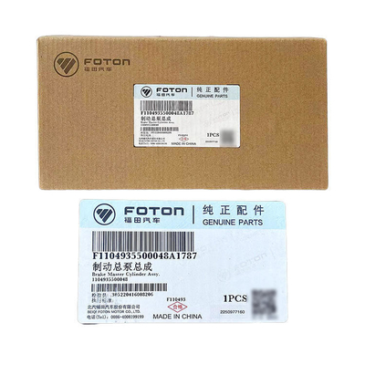 Pompes et cylindres de freinage en aluminium OE NO. 2175007500 pour véhicules lourds