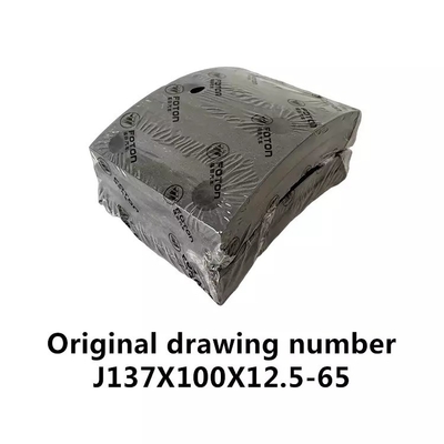 2002-2016 Plaquettes de frein pour camions Foton J137X100X12.5-65 pour pompe maîtresse de freinage Bell Omako de Fukuda