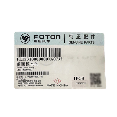 2002-2016 Année Foton Truck Accessoires Omako Bell Bleu Panneau avant de voiture électrique