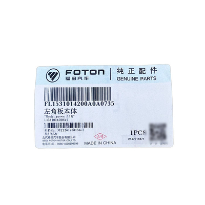 Foton 2002-2016 Plaque d'angle avant pour les accessoires de camions originaux Fukuda