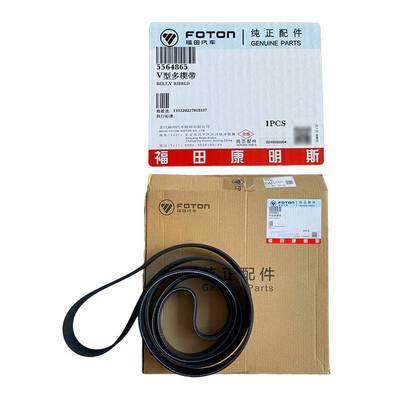 Foton 2002-2016 équipement automobile Omako ceinture de générateur 2,8 pouces ceinture de ventilateur pour Ohling CTX Kokuliu
