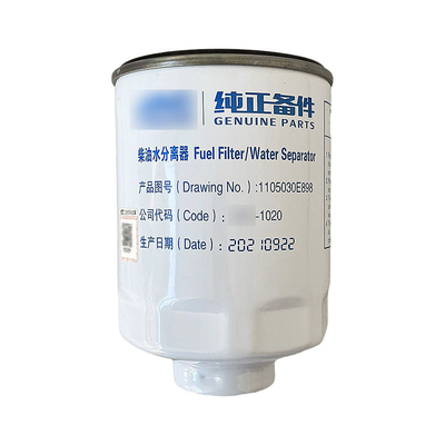 Jianghuai Junling V6 Shualing Q6 filtre diesel séparateur huile-eau numéro de pièce 1105030E898